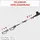 SCHEPPACH ETHT500 52 cm ohne Akku