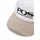 pequs Island Defender Trucker Cap Braun Onesize