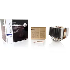 Noctua NH-D15S CPU Kühler