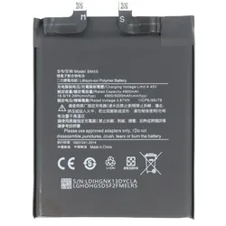 AccuCell Akku passend für Xiaomi 11T, Li-Polymer, 3,87V, 5000mAh, 19,35Wh,  ohne Werkzeug