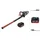 Metabo HS 18 LTX BL 75 inkl. 1 x 5,5 Ah