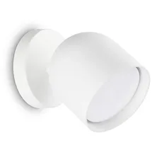 Ideal-Lux Dodo Wandleuchte 1-flammig, GX53, 314105,