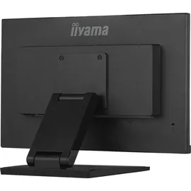 Iiyama ProLite T2252MSC-B2AG 54,5cm (21,45") FHD IPS Touch Monitor HDMI/DP/USB 60Hz