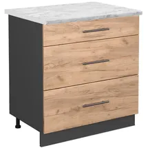 Vicco Schubladenschrank Fame-Line 80 x 60 x 81,5 cm Goldfarben
