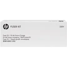 HP LaserJet 220V Fuser Assembly