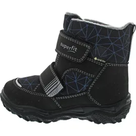 superfit Husky Schwarz | Gr.: 39