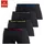 bruno banani Hipster, (Packung, 4 St.), knapp sitzende Boxershorts mit Logo Webbund aus Baumwollmischung Bruno Banani schwarz
