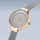 BERING Solar Milanaise 31 mm 14631-369