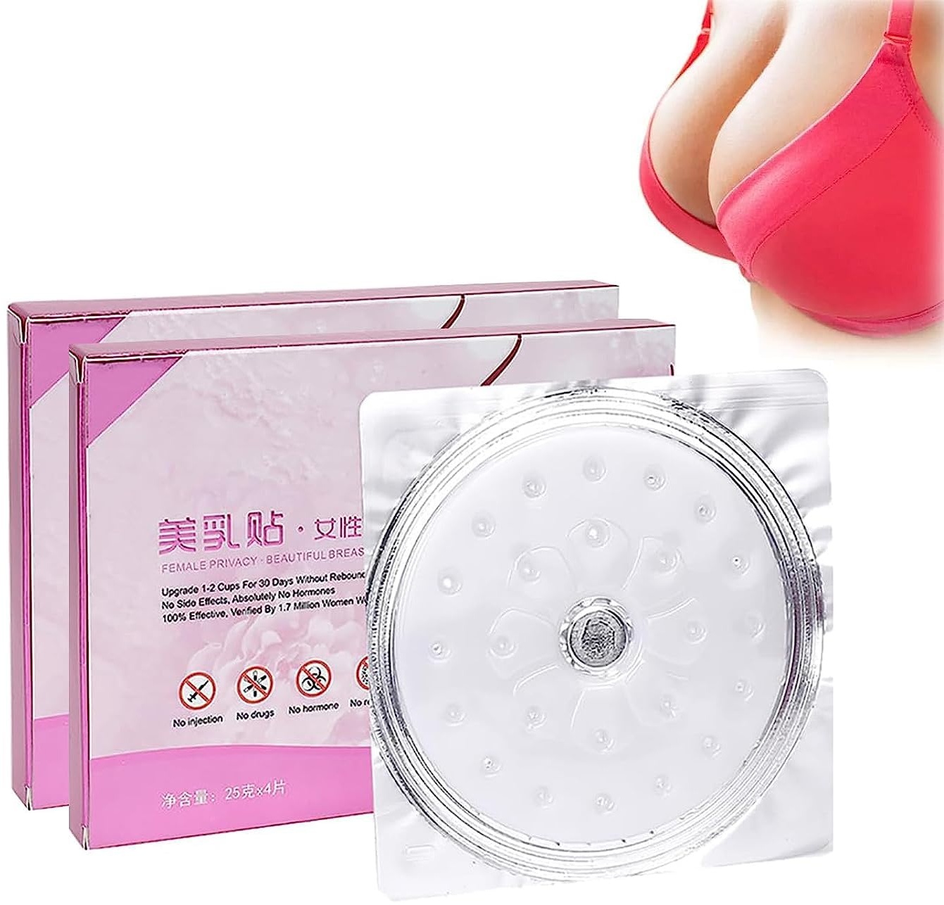 Breast Enhancement Upright Lifter Enlarger Patch, Beauty Breast Enhancement Patch, Enlargement Collagen Patch, Collagen Breast Lift Firm Mask, Breast Enlargement Enhancer Mask, Anti-Sagging (2boxes)