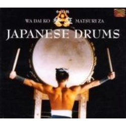 Japanese Drums