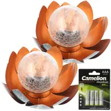 ez solar Dekorative Solar Lotusblüte Metall mit Glaskugel 2x Ersatzakku