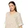 Cartoon Sommerkleid Beige 36