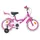 vidaXL Kinderfahrrad 12 Zoll rosa