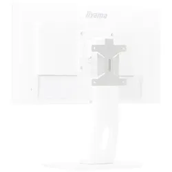 iiyama MD BRPCV03-W Montage-Kit