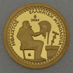 Goldmünze 100 Euro Hephaistos 2024 Götter des Olymp (Griechenland)