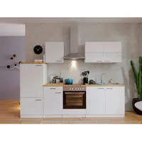 Respekta Küchenleerblock Malia, Grau, Weiß, Holzwerkstoff, 1 Schublade(n) Schubladen, links montierbar, rechts montierbar, nur wie online abgebildet bestellbar, 270 cm, links aufbaubar, rechts aufbaubar, Küchen, Küchenzeilen & Küchenblöcke, Küchenzeilen ohne Geräte