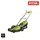RYOBI RLM15E36H