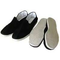 S.B.J - Sportland Tai Chi | Kung Fu Schuhe