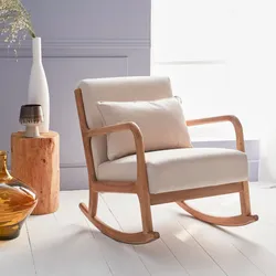 Schaukelsessel in Beige aus Holz und Stoff, für 1 Person, skandinavischer Stil - Lorens