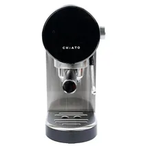 chiato Luna Style Siebträgermaschine silber