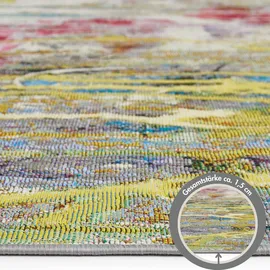 Andiamo Platana bunt Multi B:120cm H:3mm L:180cm, Obermaterial: 78% Polypropylen, 22% Polyester, Teppiche, Teppich, modernes Design, In- und Outdoor geeignet, Balkon, Terrasse