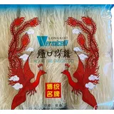 16x1 KG Glasnudeln Longkou Vermicelli Nudel suppe Nudeln Portioniert Bun Tau
