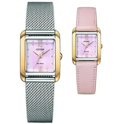 Citizen Uhren-Set inkl. Wechselarmband Elegant Eco-Drive EW5596-66X - bicolor