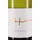 Weingut Aufricht Aufricht Weißburgunder 2024 Weingut Aufricht