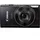 Canon IXUS 285 HS schwarz
