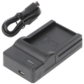 AccuCell Ladegerät passend für Contour, Nokia BL-5C u.a. micro USB-Akku-Ladegerät