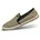 Bequeme Schnürschuh Herren Beige 43