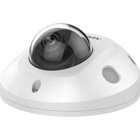 Hikvision DS-2CD2546G2-IS(4MM)(C), Netzwerkkamera, Weiss