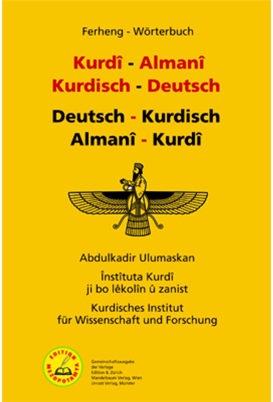 Edition Mezopotamya / Kurdisch - Deutsch / Deutsch - Kurdisch, Wörterbuch - Abdulkadir Ulumaskan, Kartoniert (TB)