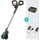 Gardena EasyWeed 1800/18V P4A Ready-To-Use Set
