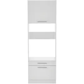Respekta Hauswirtschaftsraum Clara 200 cm x 117,4 cm x 67,6 cm Weiß Matt