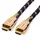 Roline HDMI-Kabel 1 m Schwarz/Gold