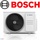 Bosch CL5000M 79/3 E | 7,9 kW