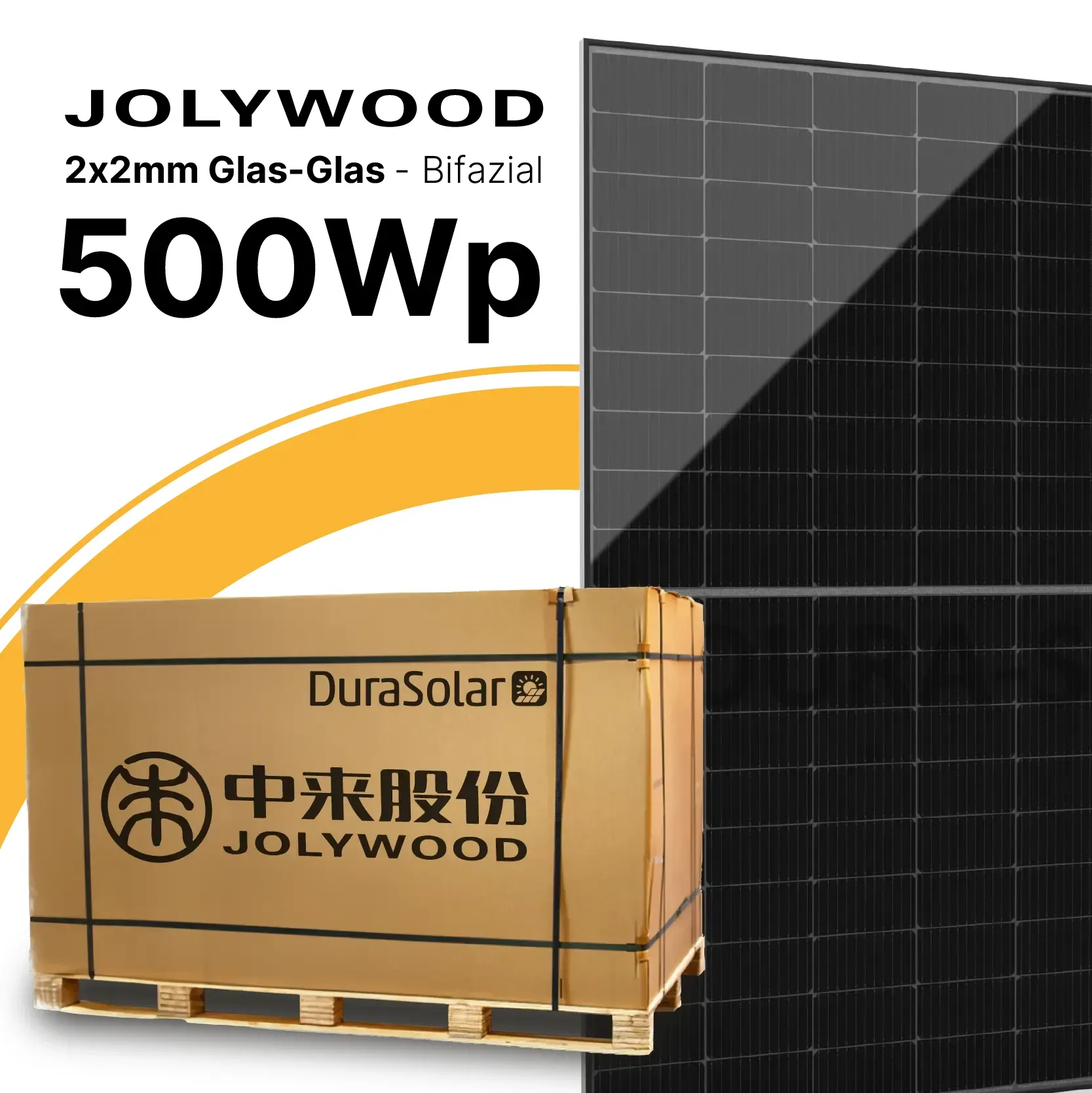 jolywood 500w