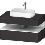 Duravit Waschtischunterschrank wandhängend „Qatego“ 100 × 60 × 55 cm