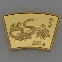 Goldmünze 1/2oz Schlange 2001 Lunar - Fächerform (China)