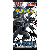 Pokémon Black Bolt Booster Pack SV11B Japanisch
