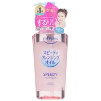 Kosé Schnelles Reinigungsöl 240 ml
