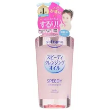Kosé Kose Schnelles Reinigungsöl, 240 ml