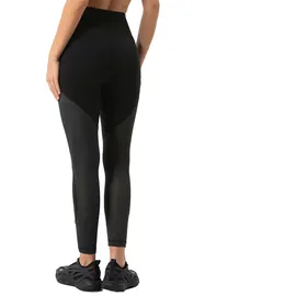 super.natural Air Tights (Größe M
