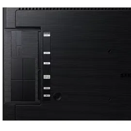 Samsung QB24C, 23.8" (LH24QBCEBGCXEN)