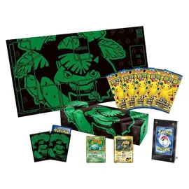 Pokemon Japan 25. Jubiläums Premium Kollektion Box Venusaur