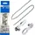 Shimano CN-M7100 12-fach 126 Glieder