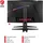 MSI MPG 275CQRXFDE (27") (9S6-3CD04H-036)
