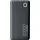 Cellular Line Power Bank ESSENCE Turbo 20000 Gray (60470) - Grau