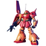 Bandai Gundam - HGUC 1/144 RMS-108 Marasai - Modellbausatz